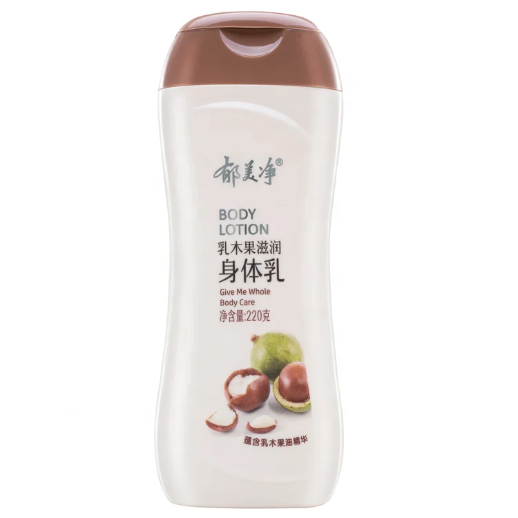 jergens avocado lotion
