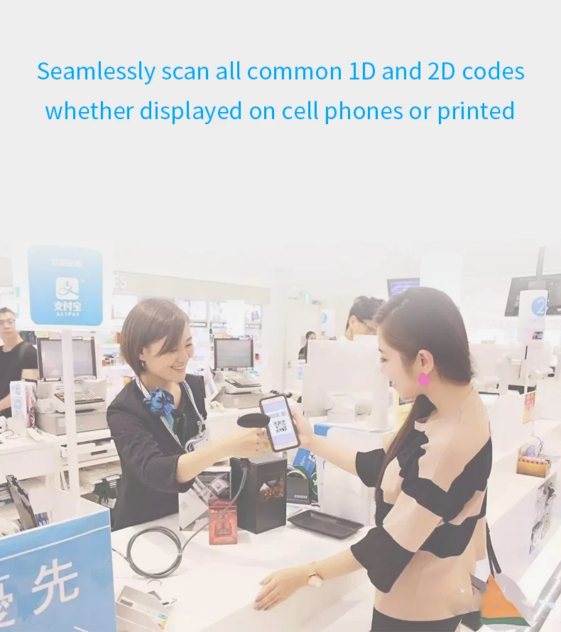 Wireless 2D QR barcode scanner | 2mrk Sale Online