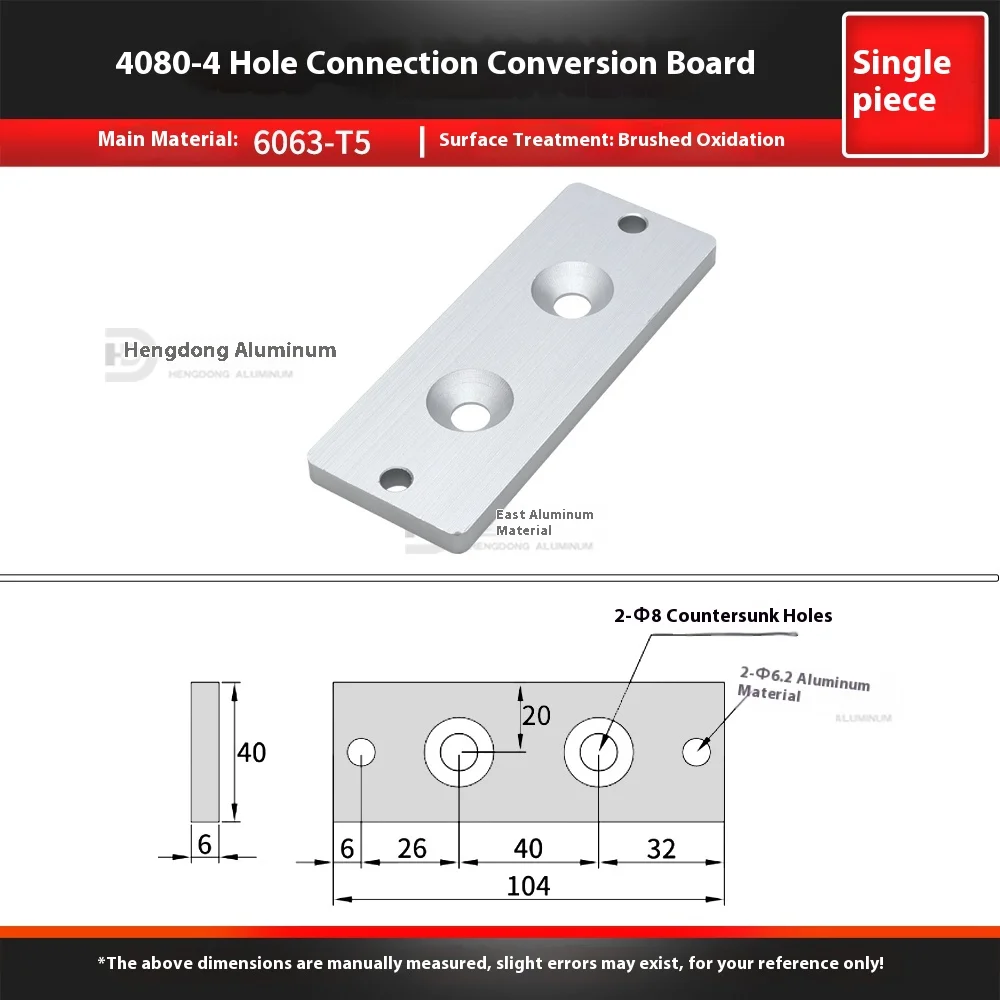 4040 Aluminum Profile Right Angle Connection Plate 3030 Conversion Fixing Plate 2020 Inner Docking Reinforcement Plate Cutting details