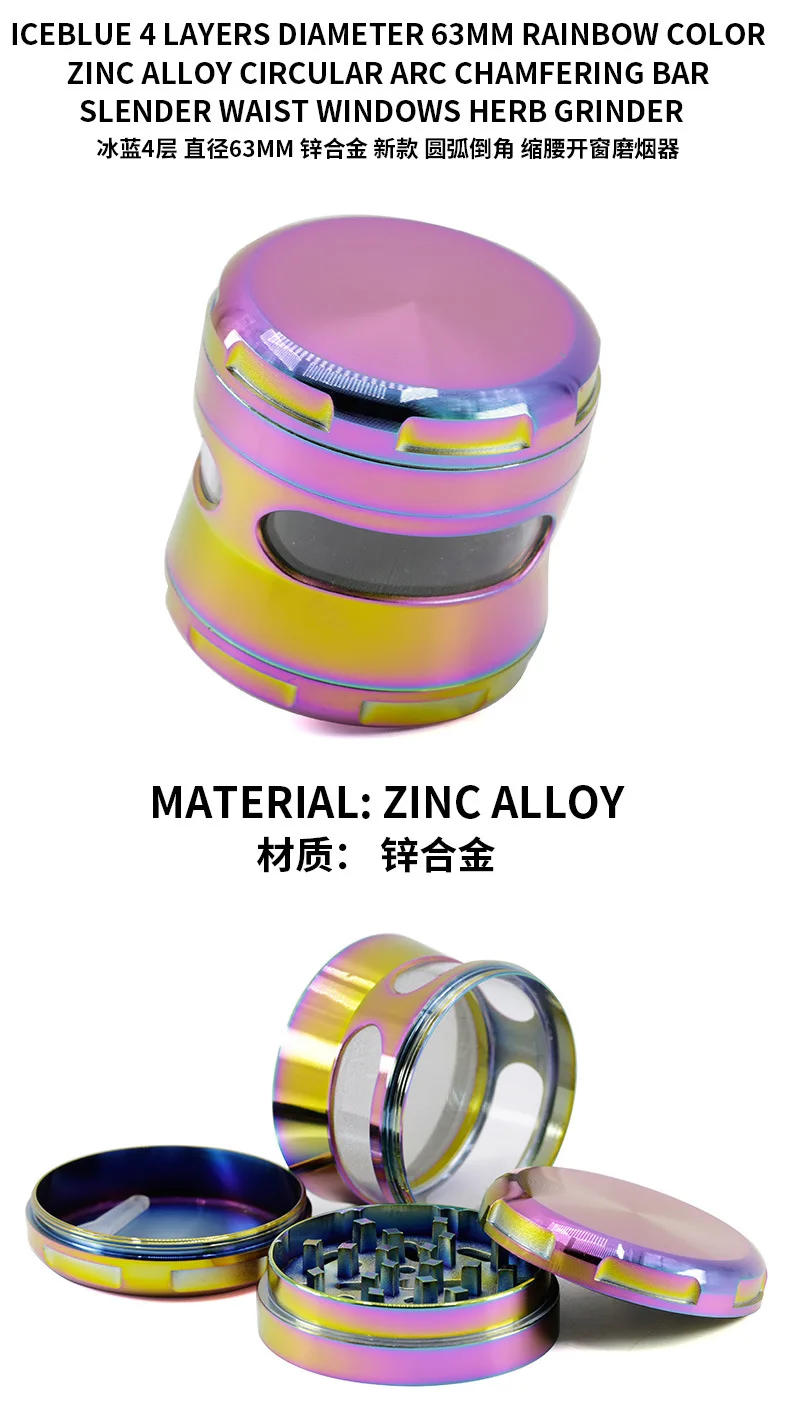 iceblue 4 layers diameters 63mm rainbow color zinc alloy circular arc chamferins bar slender waist windows herb grinder
