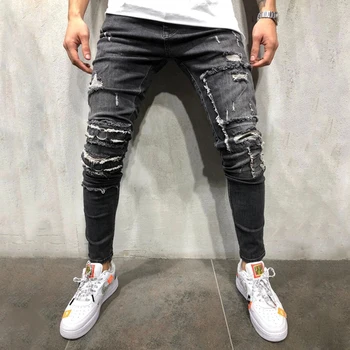 streetwear skinny jeans