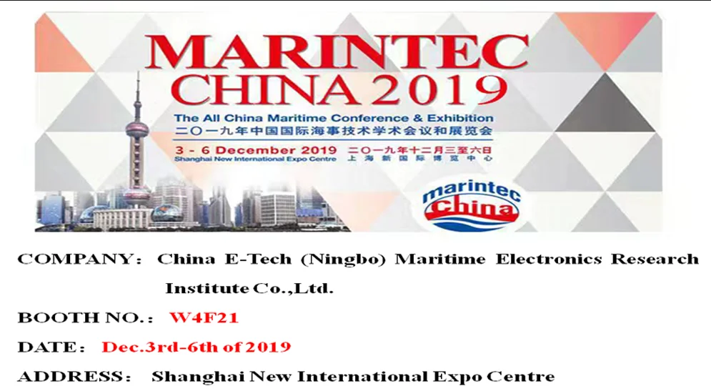 CETC Ningbo Maritime Electronics Co., Ltd. Maritime and navigation