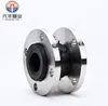 rubber grommet joint rubber joint construction