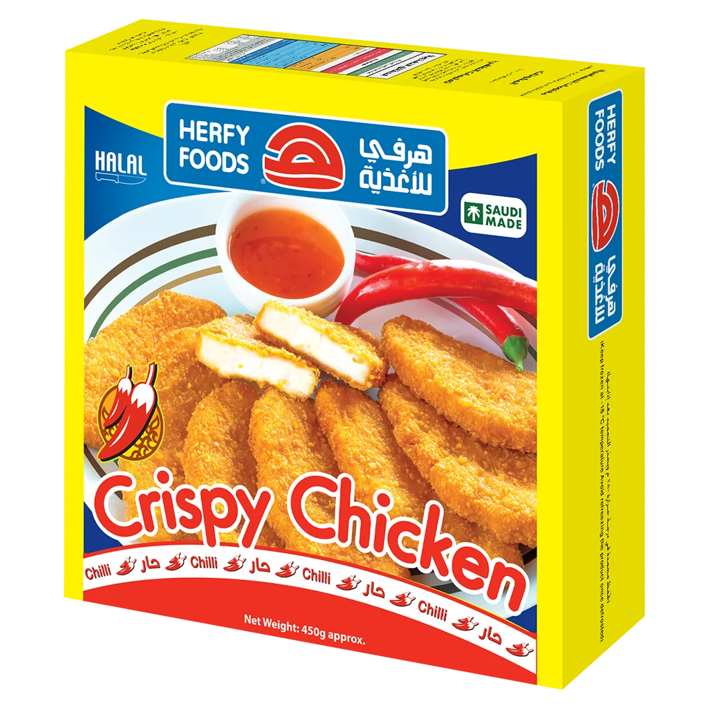 Herfy Halal Crispy Chicken Breaded Fully Cooked Chili 450g Premium Quality From Saudi Arabia