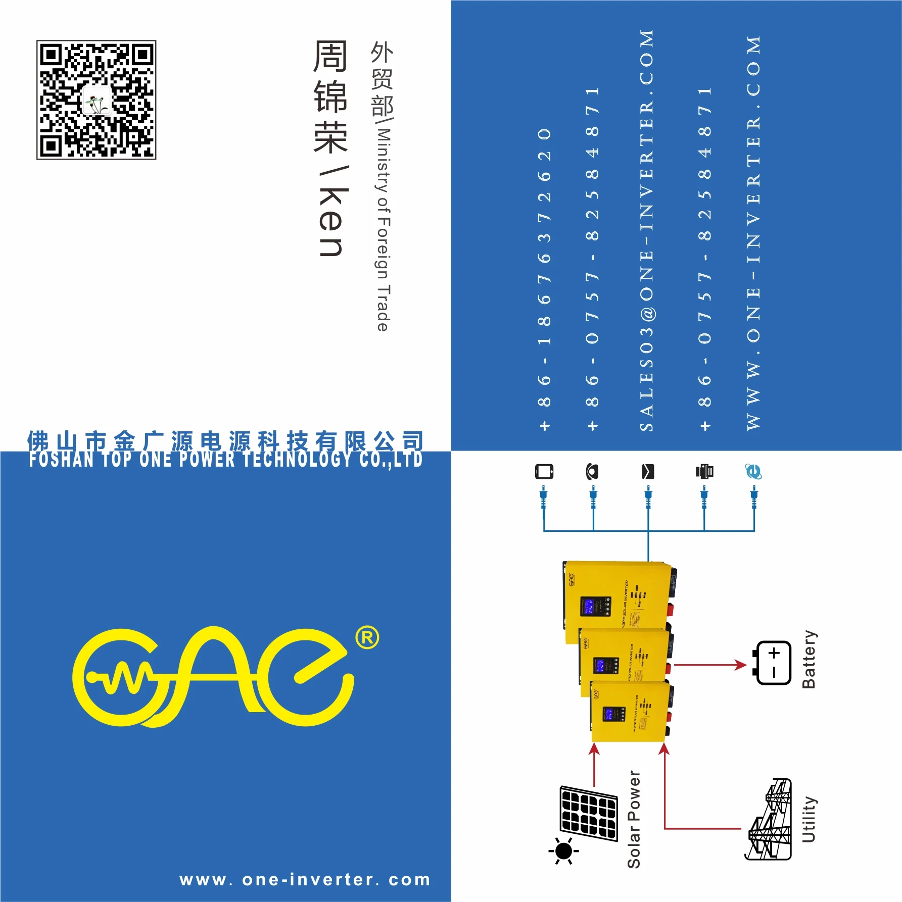6kw 48v Inverter Inbuilt Mppt Solar Power Inverter Battery Charger With