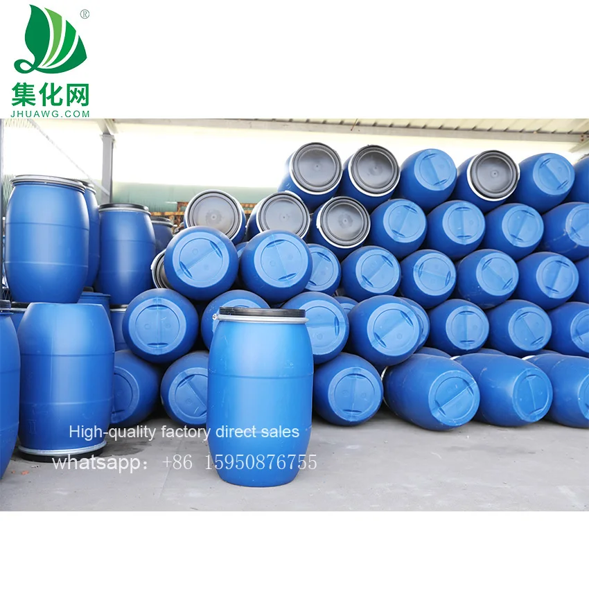 Shanghai Chemical Formula Of Ether E1006 Cas No 69011365 Buy