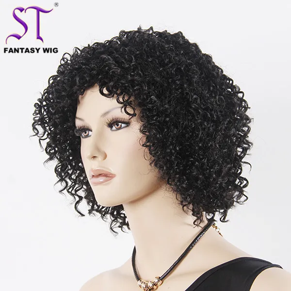 African American 14 Short Black Kinky Curly Flame Resistant