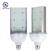 GNL horizontal down light builder lighting 50w 60w 70w cheap outdoor led street lights