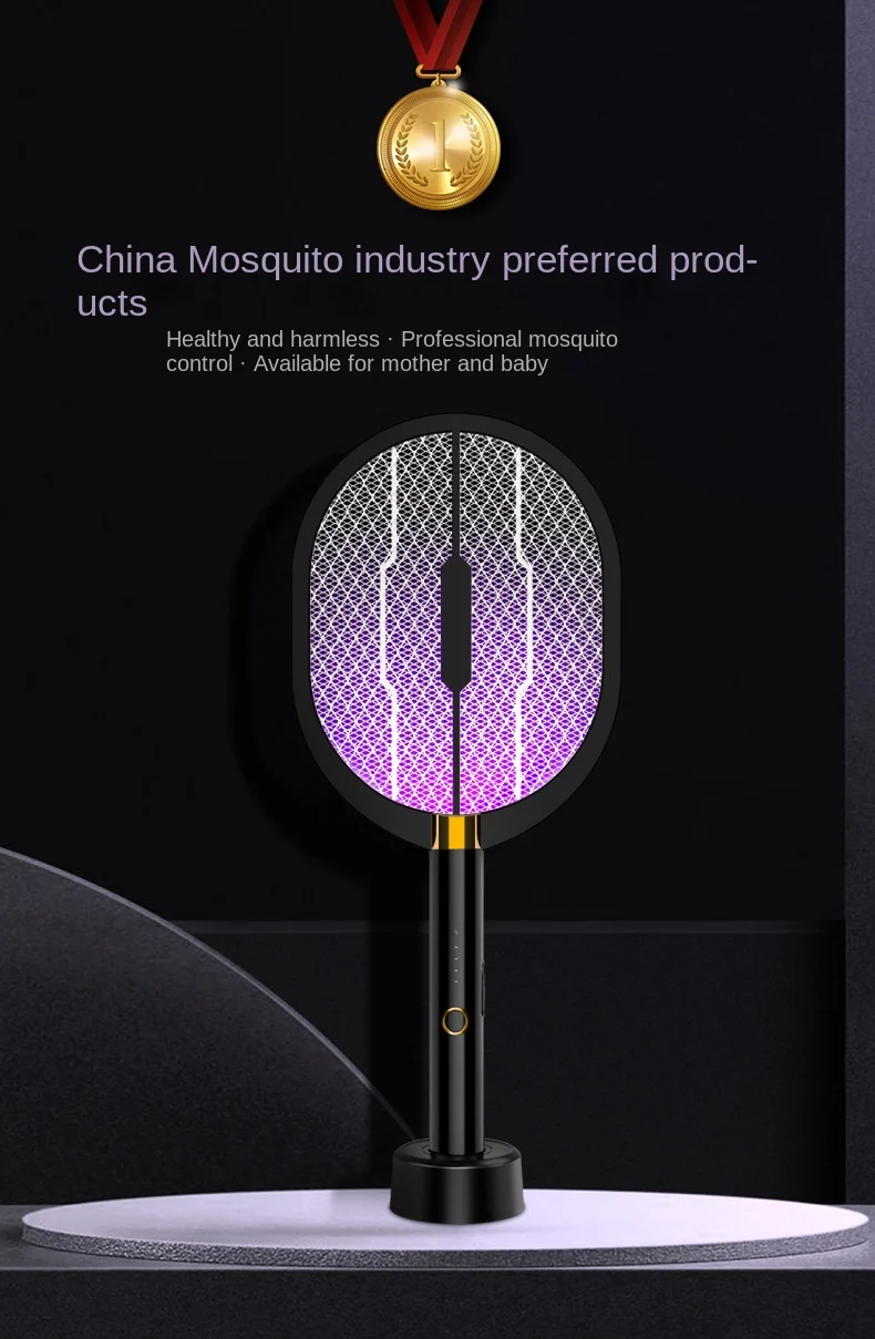 Two-in-One Electric Mosquito Swatter with Photocatalyst Killer New USB Home Mosquito Trap and Charging Lamp
