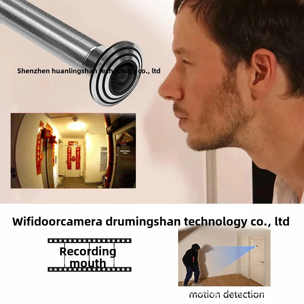 图雅智能5g双频IP摄像机15.8毫米夜视，带光广角16毫米猫眼户外PTZ功能Wifi风格