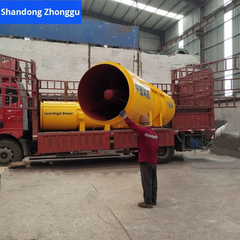 Axial Flow Fan, Explosion-Proof, 380V, Steel - detail 22