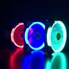 120mm cpu LED axial 6 inch computer cooling pc fan 120x120x25mm led rgb for gaming case