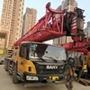 /product-detail/china-brand-sany-stc250-used-cheap-high-quality-25t-truck-crane-62401641990.html