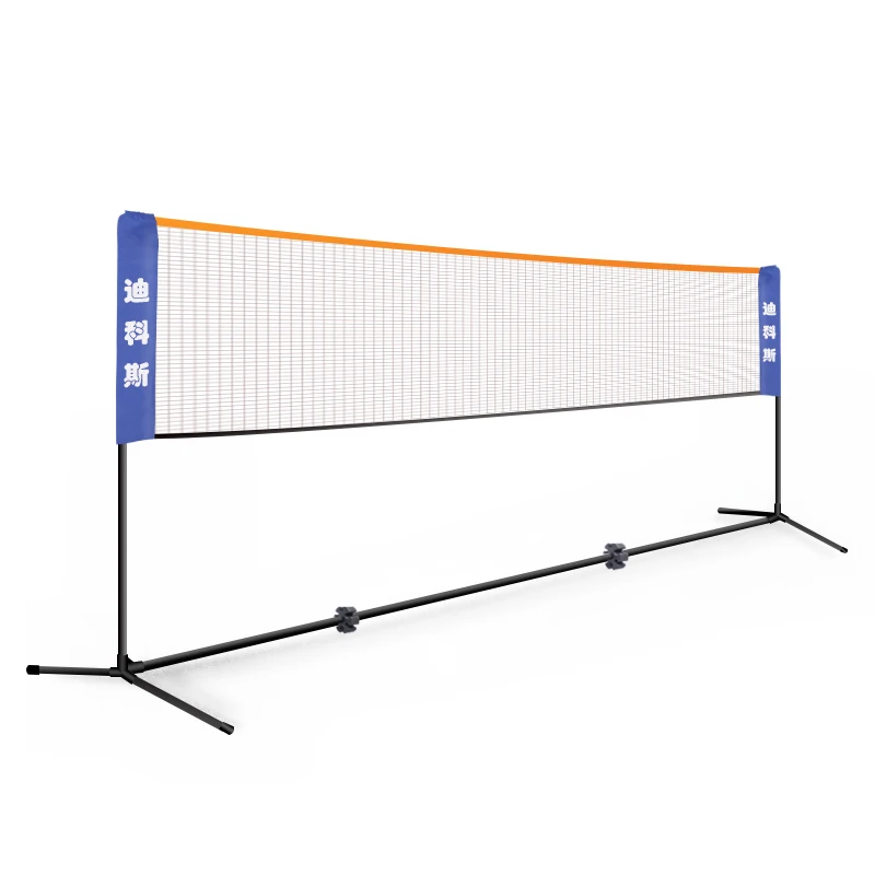 
portable badminton net set 
