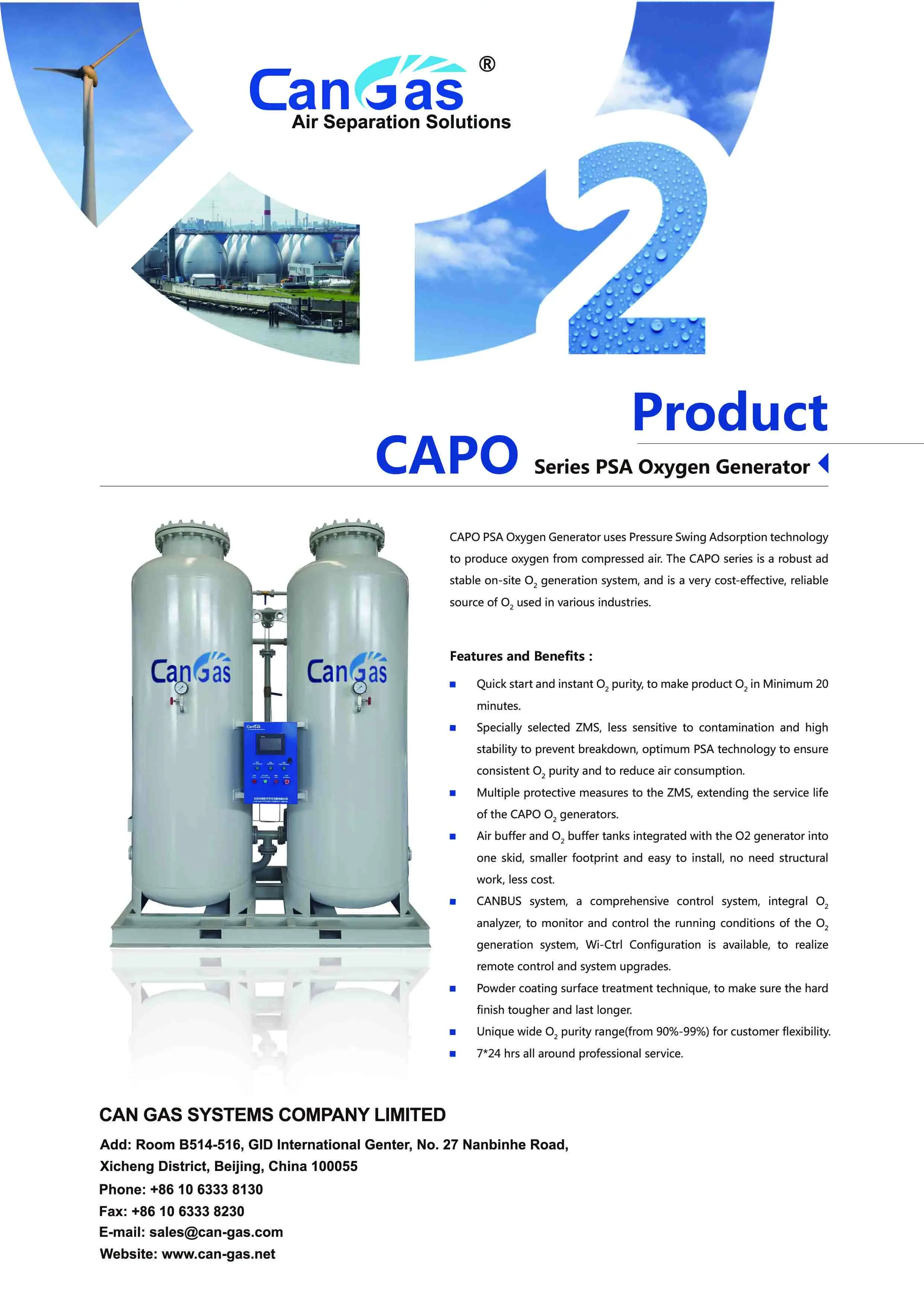 CAN GAS Onsite Fully automatic control PSA medical Oxygen generator plant - KingCare | KingCare.net