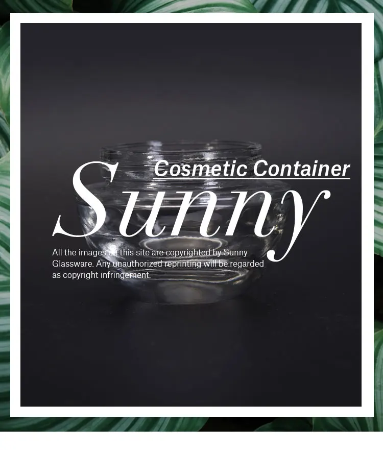 sample container cosmetic