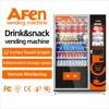 AFEN cheap price hotel power bank coin operated multimedia vending machine