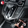 Mcow Car Interior Accessories High Quality Gear Box Panel Cover Trim Frame Used for CRV 2017-2019