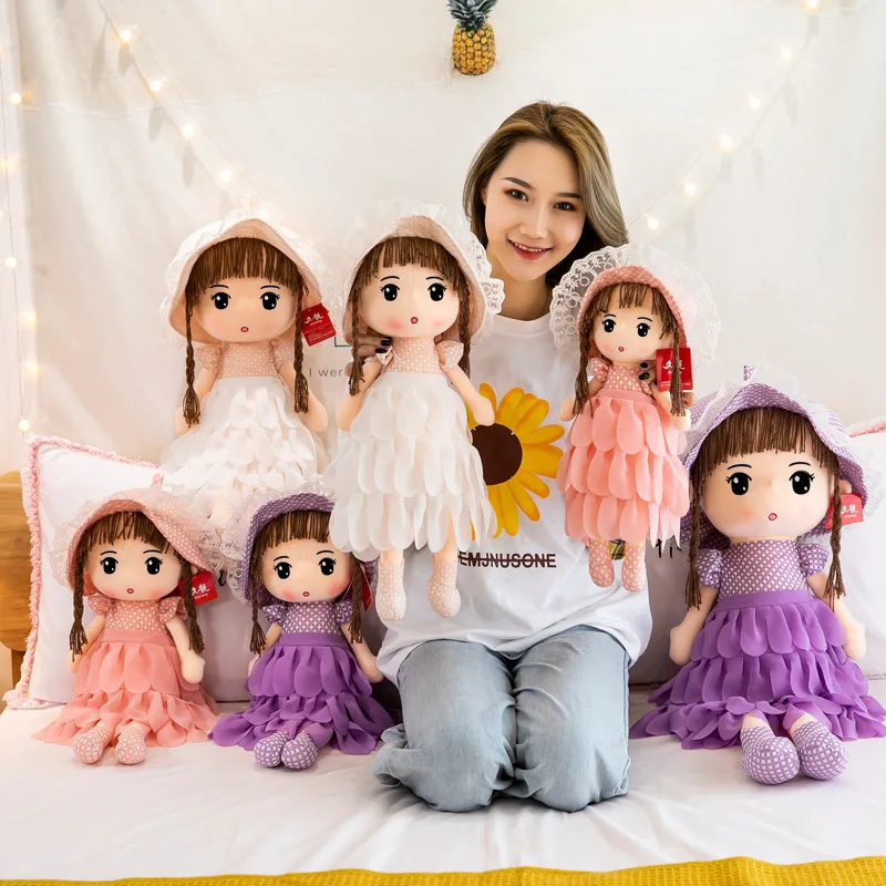 New Lovely Baby Girl Plush Doll Soft Toy With Beauty Dress And Hat