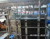 Factory customization High Pressure Milk Ultra Batch Pasteurization Plant Fruit Apple Orange Juice Pasteurizer