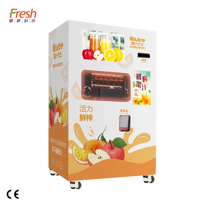 Fresh Juice Vending Machine Buy Freshly Squeezed Juice Mixer/fresh