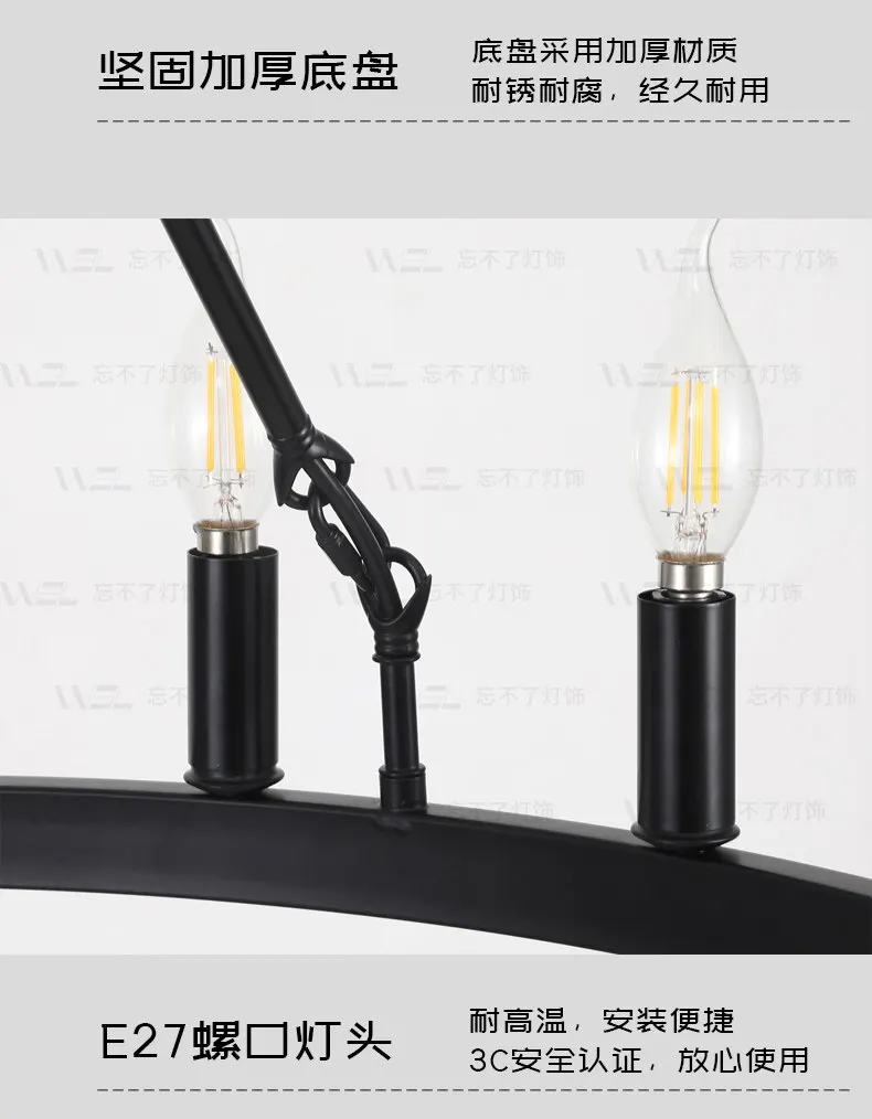 product american style industrial black round pendant chandelier for living room restaurant bedroom-10