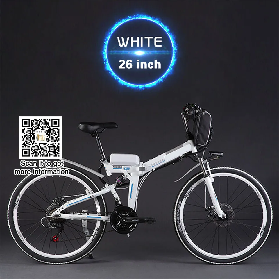 24 inch folding electric bike
