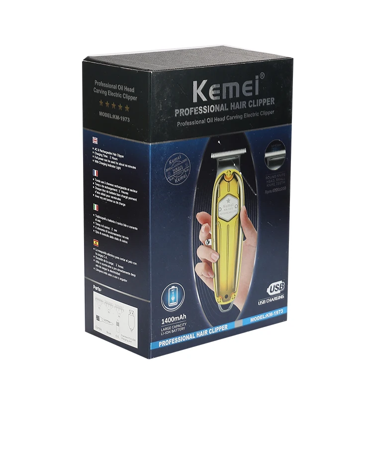 kemei km 1973