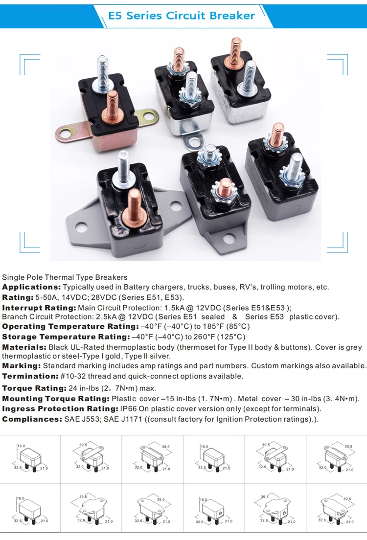 E5 series circuit breaker.jpg