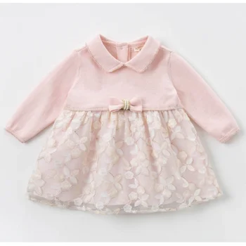 baby modern dress