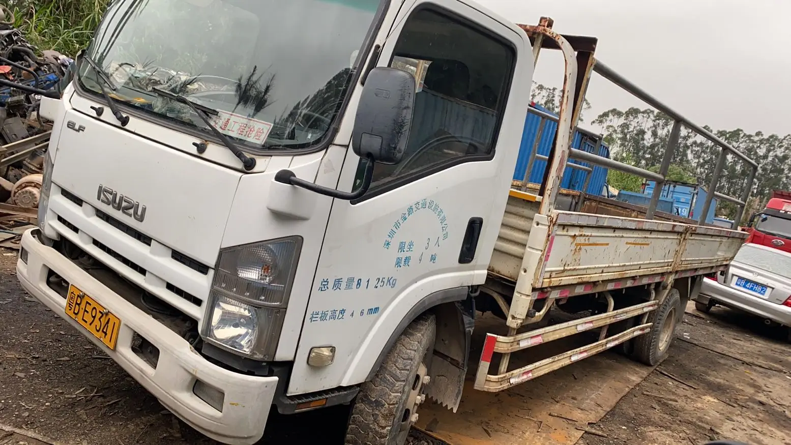 Japanese Isu Zu 700p Commercial Truck Van Type Used Cargo Truck With 7