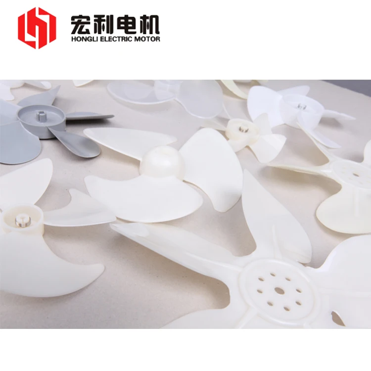fan blade plastic.jpg