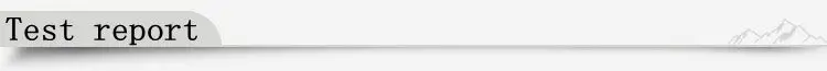 test report.jpg