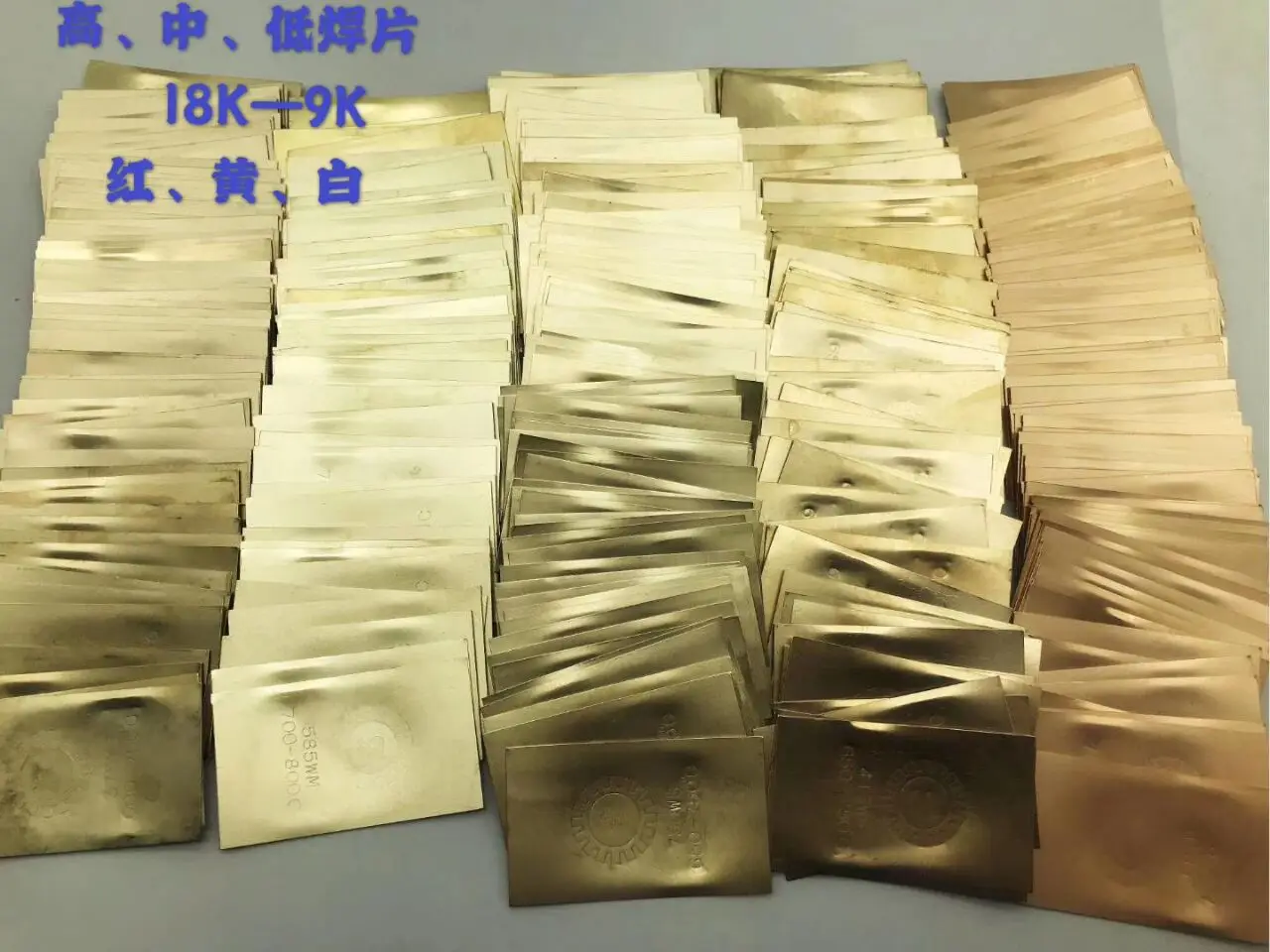 18k/ 14k/ 10k/ 9k Gold/pt/silver Solder Sheet Buy 18k Gold Solder Sheet,K Gold Welding Sheet