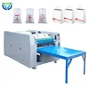 /product-detail/paper-bag-flexo-printing-machine-2-color-flexographic-printing-machine-price-in-india-62418026620.html