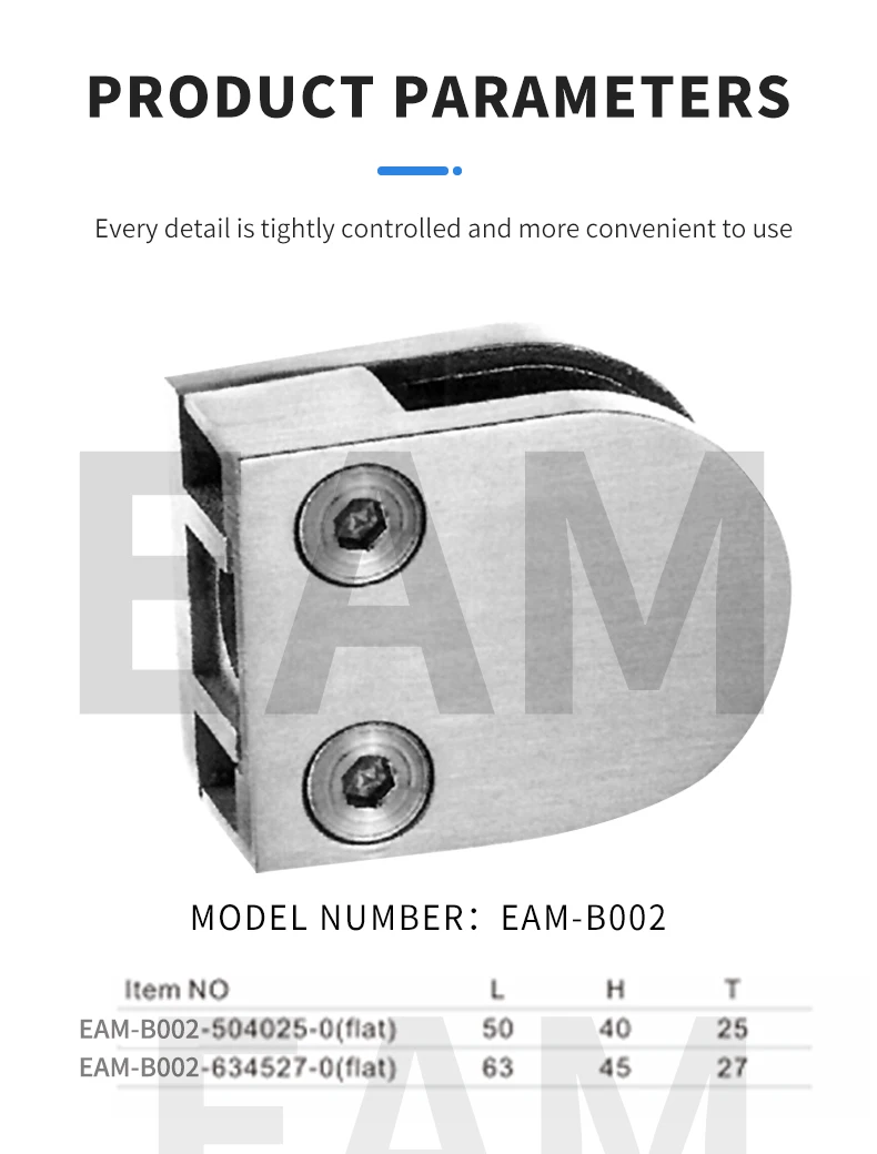 Solid thickening, durable, more resistant to aging and corrosion Stainless steel glass clamp B002