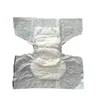 /product-detail/3d-printing-disposable-elderly-adult-diaper-62238785181.html