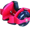 /product-detail/four-wheel-flashing-quad-adjustable-roller-skates-shoes-for-adults-527186451.html