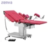 Portable Steel Bed,Operating Table Surgical ET400B