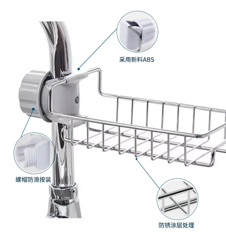 Stainless Steel Kitchen Faucet Storage Rack Sponge Holder Hanging Shelf