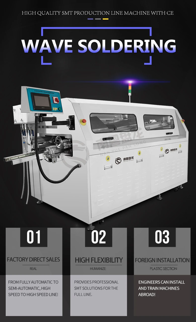 Good quality Smt PCB lead-free desktop automatic wave soldering machine