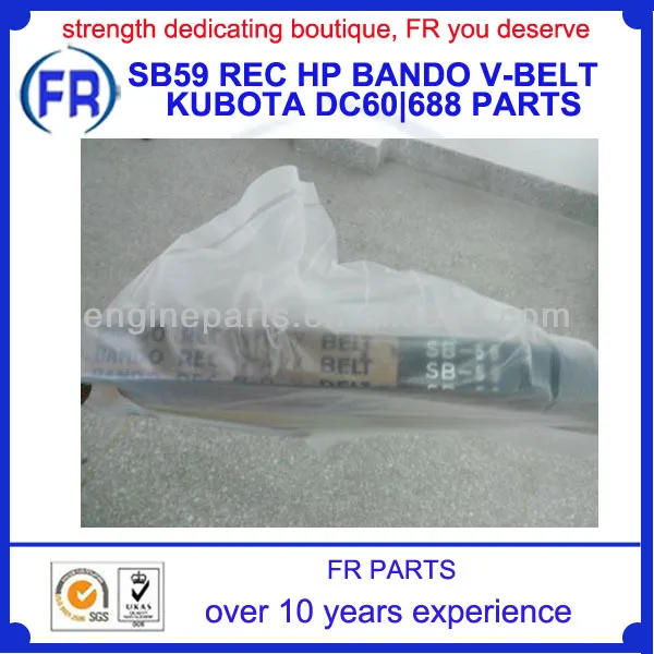 SB59 REC HP BANDO V-BELT 2.jpg