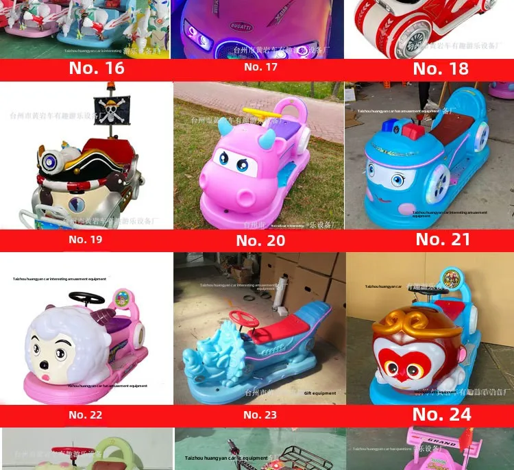 24V Indoor Electric Bumper Car Double-Seated Four-Wheel Kart for Kids Adults Home Shopping Mall Night Market Square Plastic