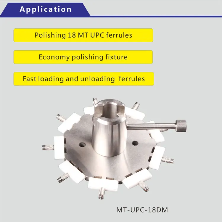 FPM-5000_Details_(6)