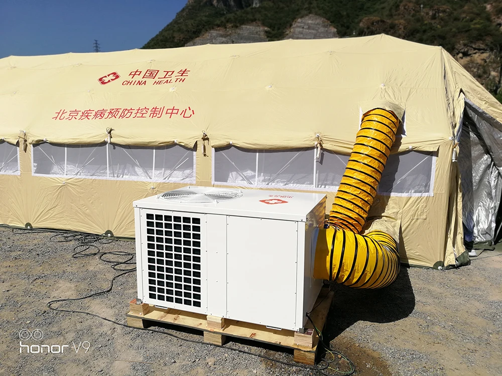 Easy And Fast Install Mobile Portable Cooling Tent Air Conditioner For