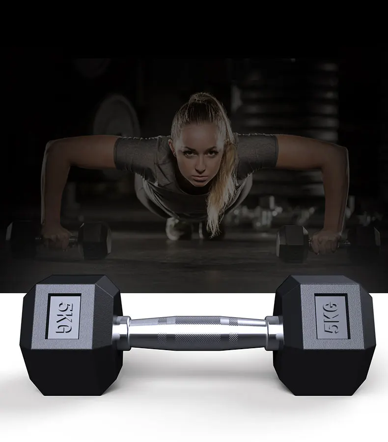 5千克交叉健身重量哑铃套装健身房基本设备六角哑铃