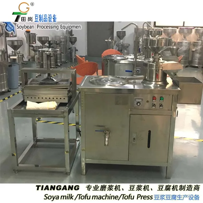 Tofu Forming Machine Y1manual Tofu Press/small Tofu Making Machine