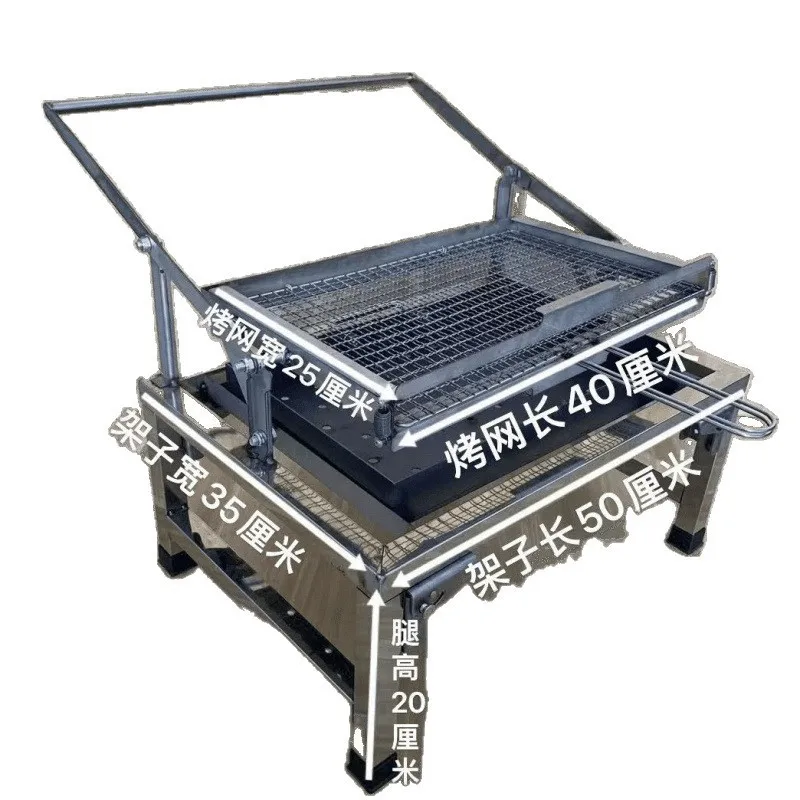 New stainless steel barbecue grill portable folding grill for outdoor camping grilling meat and fish rotating household BBQ rack factory