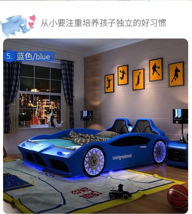 Cool Lamborghini Car-bed Creative Children Bed With Protection Guardrail  Children Toy Bed - Buy Beds,Kid's Bed,Child Bed With Storage Product on  