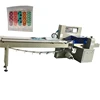 Horizontal pillow Cupcake Wrap Equipment Pillow Pack Wrapper Automatic Foodstuff Packing Machine